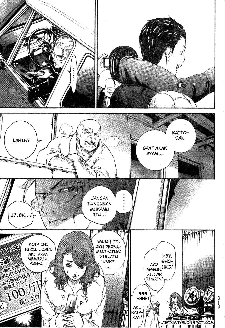 Air Gear chapter 298